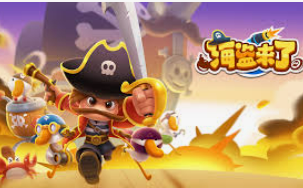 595cc开元官网版最新版