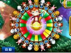 595cc开元官网版免费版